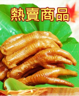 Left banner