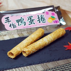 手做鴨蛋捲(金棗)