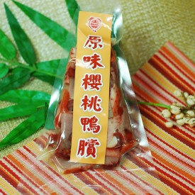 櫻桃鴨賞絲(原味)